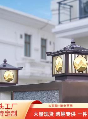 柱头灯太阳能庭院灯围墙灯接电款大门灯门柱灯别墅庭院装饰灯