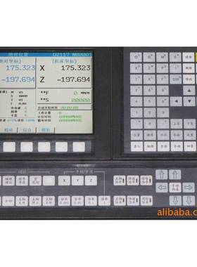 车床CNC控制器