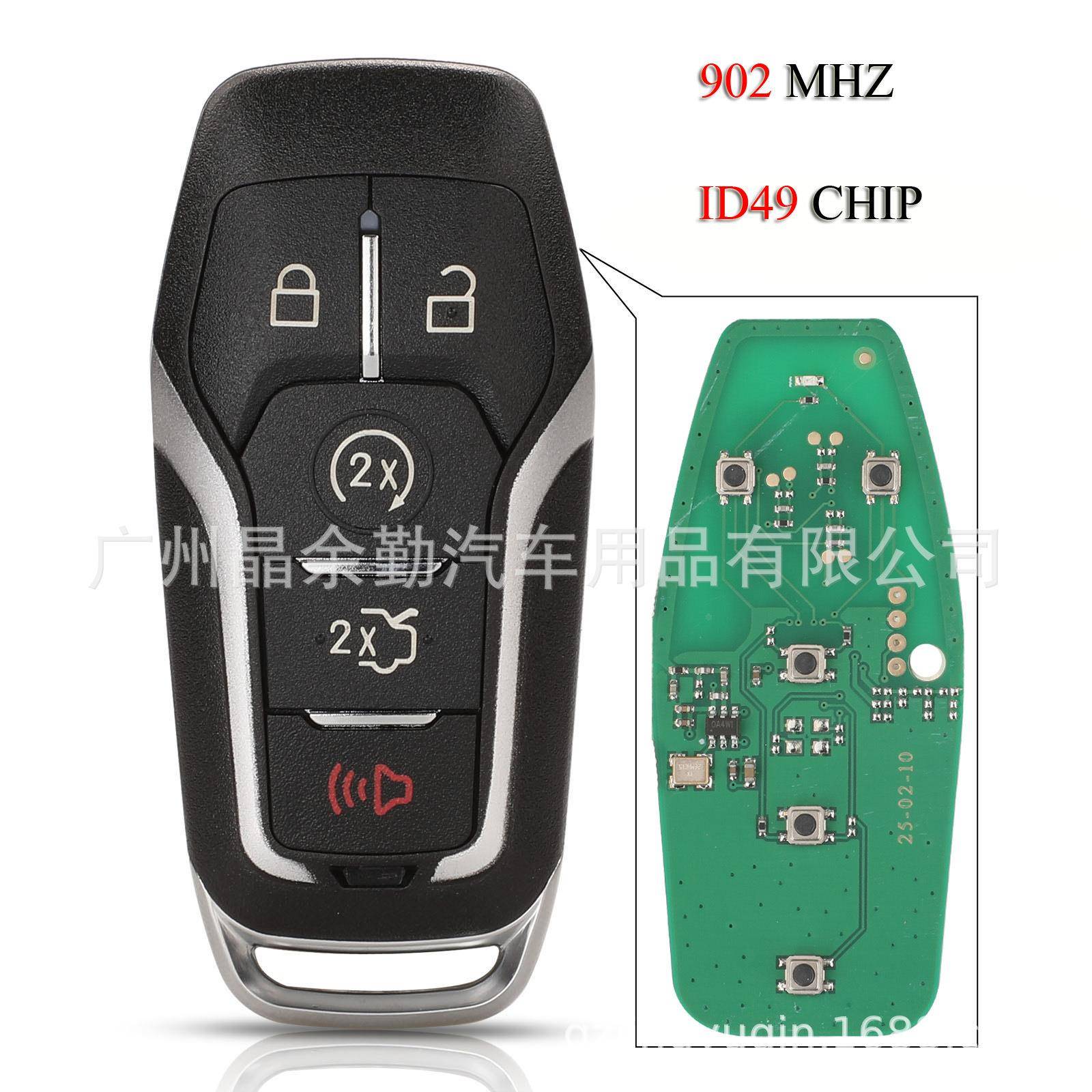 适用于福特5键智能遥控钥匙902mhz49芯片M3N-A2C31243300