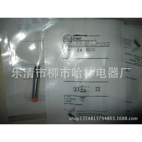 M12PnP常开接近开关IF5250IF5878IF5822IF5598IF5580IF5018