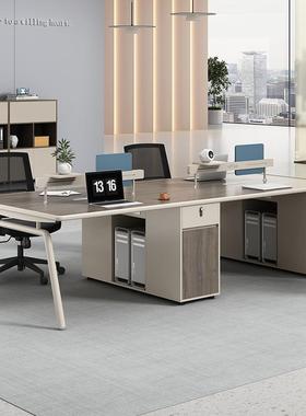 轻奢职员办公桌电脑桌简约现代组合台2/4/6/8人位员工屏风卡座