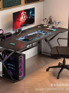 书桌电竞桌书房办公桌家用书桌台式电脑桌出租房简易桌子