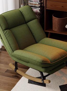 摇摇椅躺椅成人可睡觉2025新款复古单人懒人沙发阳台休闲逍遥椅子