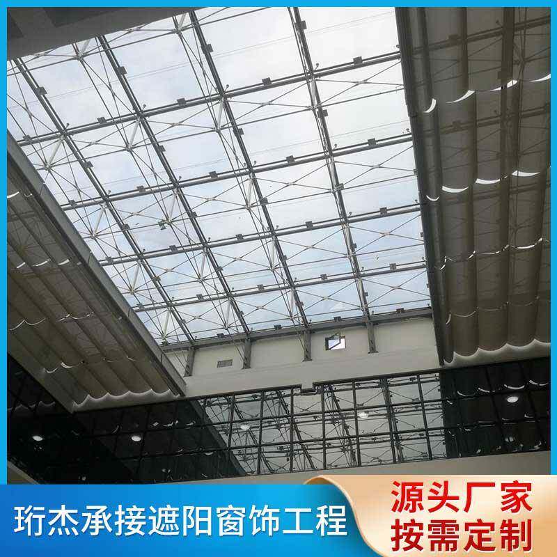 折叠电动天棚遮阳帘商用大型阳光房玻璃采光顶隔热天篷帘维修