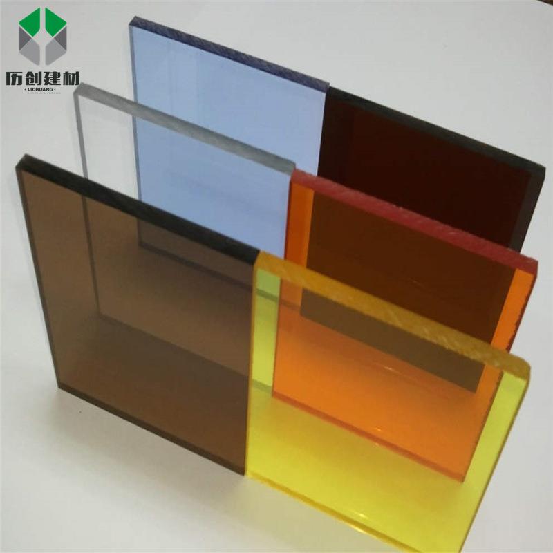 实心板10mmPC耐力板阻燃难燃级盾牌用防水防爆户外