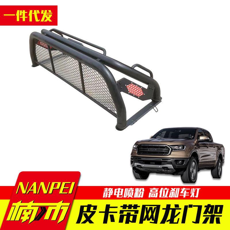 长城金刚炮山海炮越野炮乘用炮皮卡车龙门架防滚架子护栏改装配件