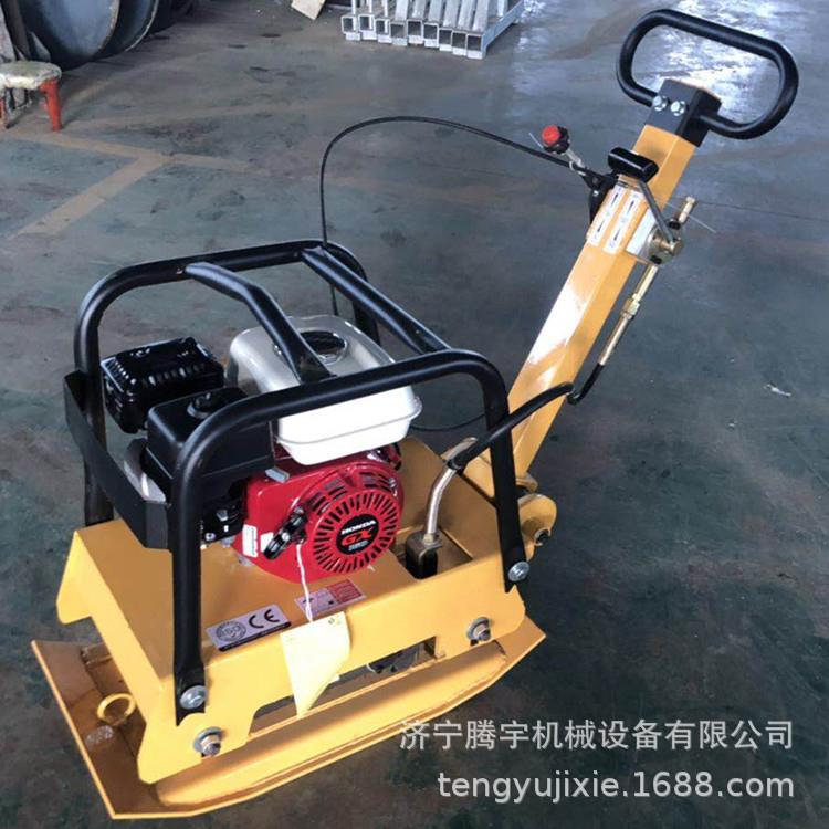 手扶汽油夯实机建筑泥土夯实机安徽平板夯多少钱汽油夯板厂