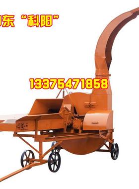 山东“科阳”牌家用铡草机青贮铡草机铡草机图片价格功能rx