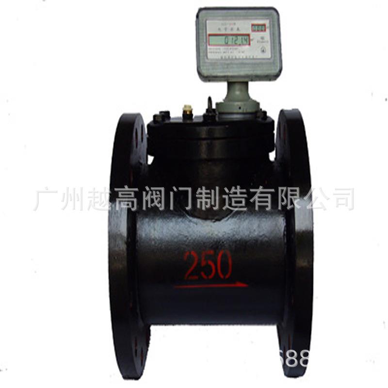 煤矿智能数字显式远传电子高压水表平焊高温电磁表254064100KG