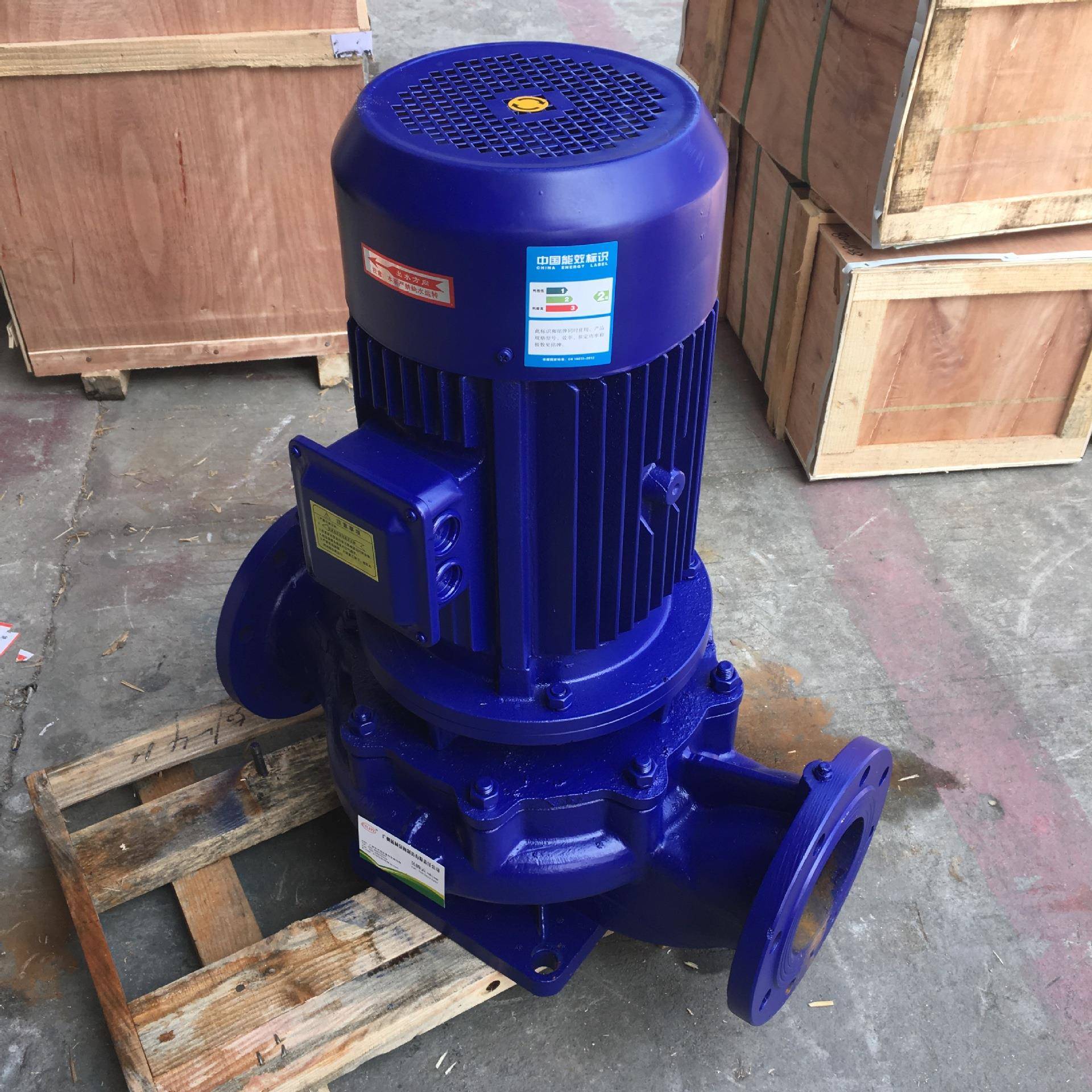 IRG125-315管道离心泵90KW立式增压冷热水循环泵锅炉防爆