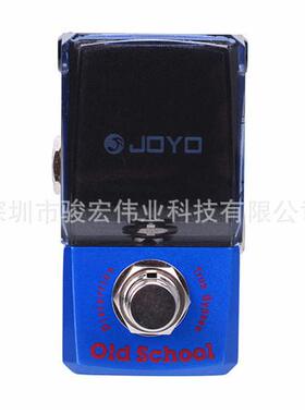 JOYO卓乐钢铁侠吉他失真效果器JF-313OldSchool蓝色