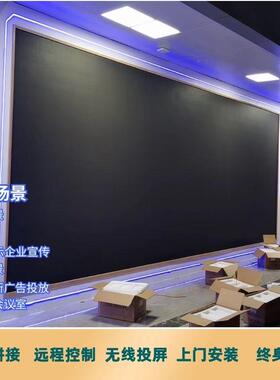 led显示屏p1.8p4p3p2.5p2会议室直播弧形屏显示器会议高清显示