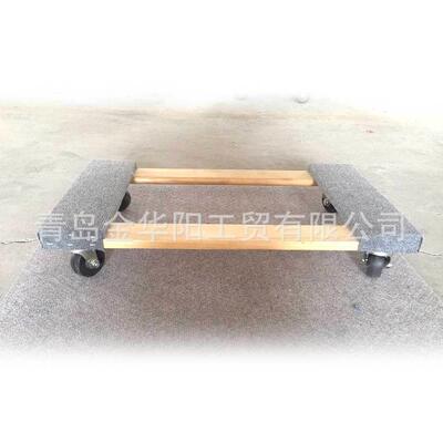 30*18 英寸工具车工具车家具搬运车工具货仓车 MOVING DOLLY