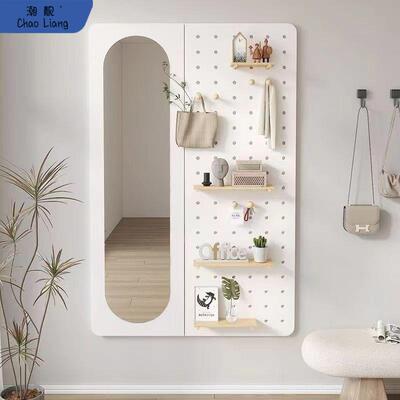 家用洞洞板穿衣镜墙上一体试衣镜玄关壁挂衣帽架全身镜金属