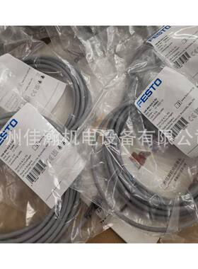 原装德国费斯托FESTO 线缆SIM-M8-4GD-5-PU 158961