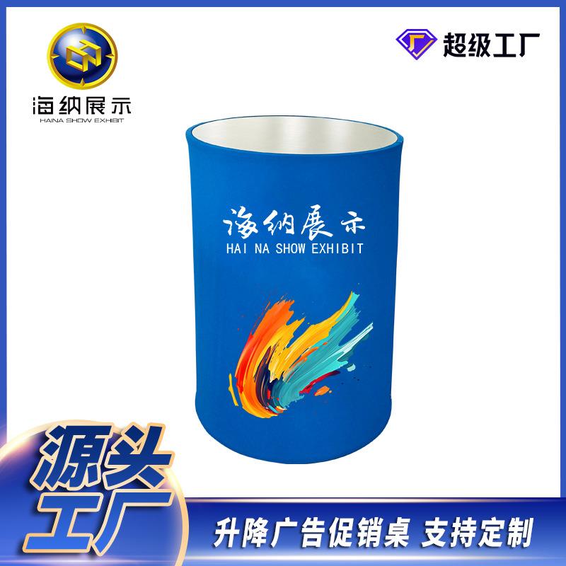 折叠桌展示促销展示宣传发光广告展示架子圆形展示台展示灯箱展台