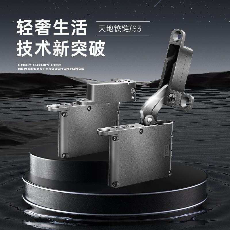 悍维特HWIT天地铰链S3玻璃门木门液压缓冲承重25KG