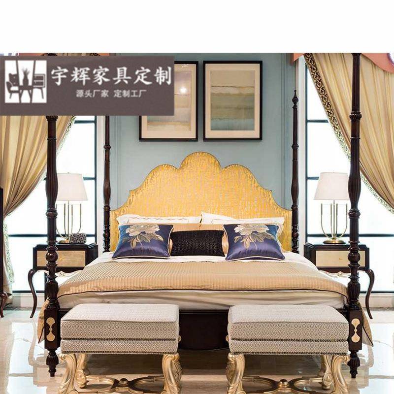 粤具惠简美卧室家具实木奢华布艺1.51.8米双人床