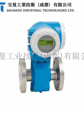 E+H恩德斯豪斯P300耐高温/腐蚀双向测量电磁流量计5P3B质量流量计