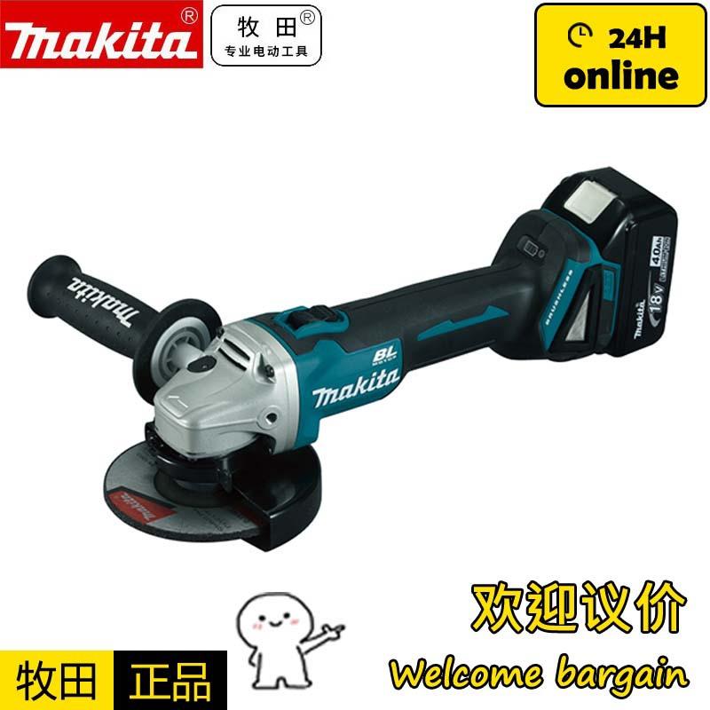 牧田makita角向磨光机DGA504多功能打磨机磨光机手磨机抛光机