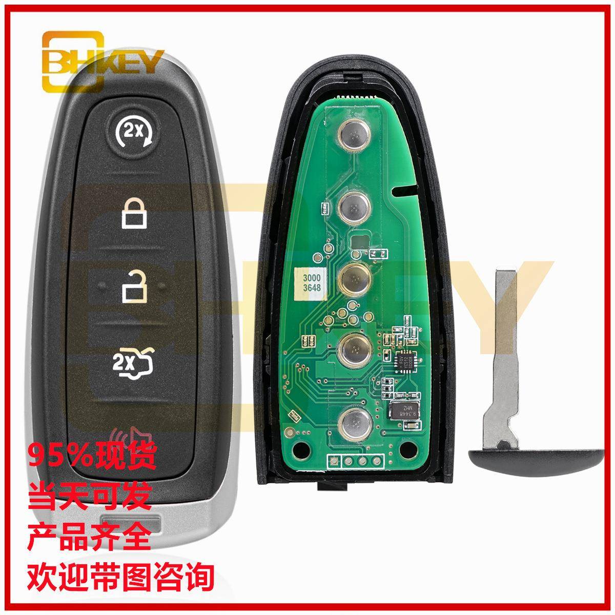 适用于福特锐界汽车钥匙315频率加4D陶瓷芯片M3N5WY8609胚HU101