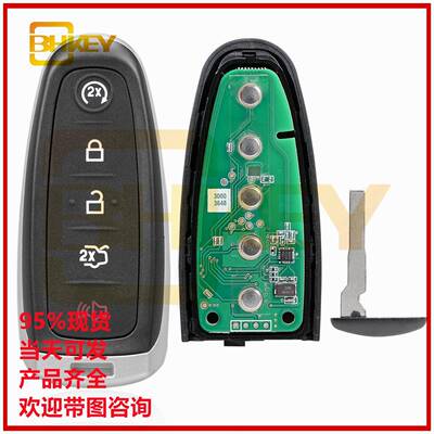 适用于福特锐界汽车钥匙315频率加4D陶瓷芯片M3N5WY8609胚HU101