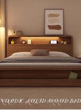 北欧实木床胡桃色现代简约气压储物收纳1.5m1.8米双人床主卧家具