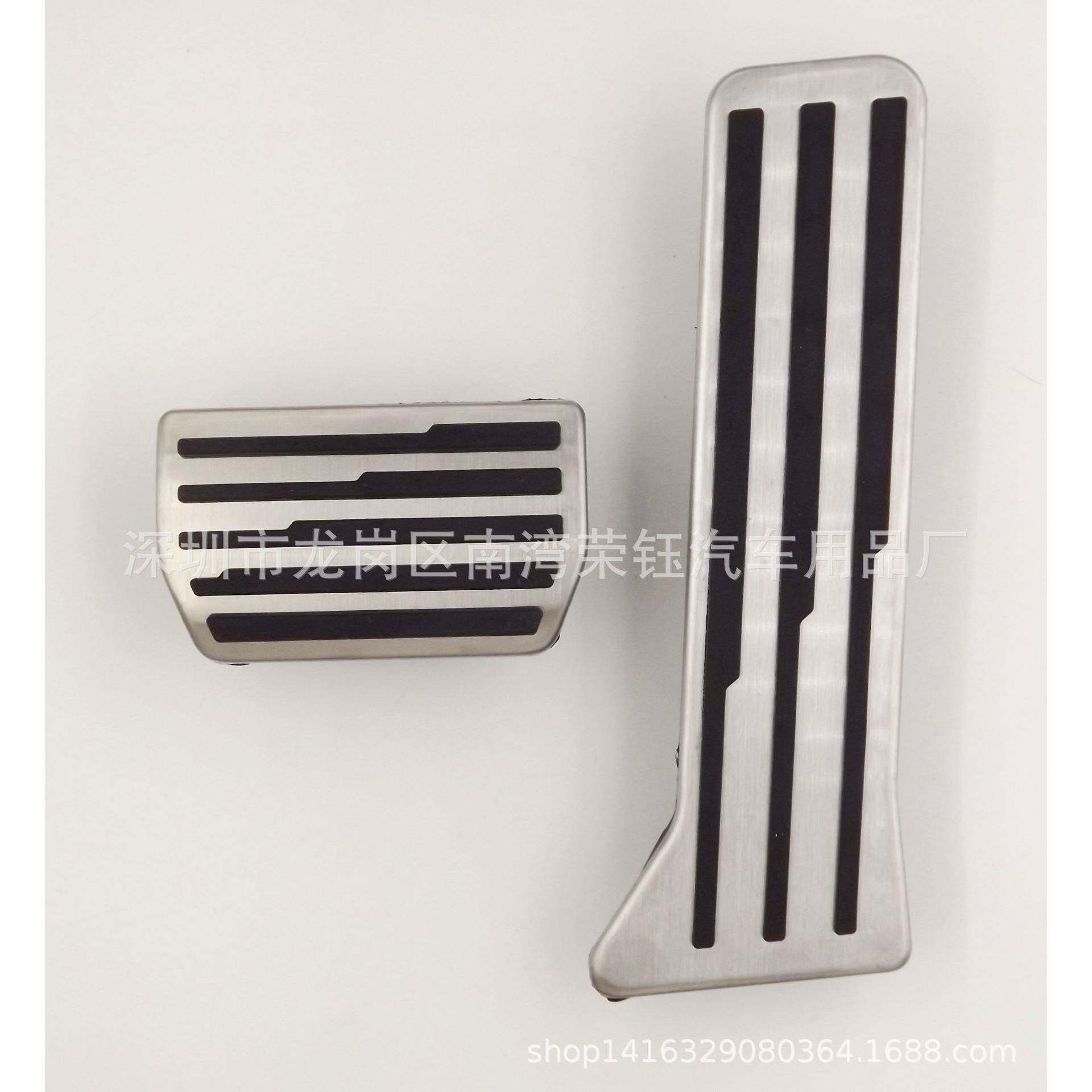 适用于：极氪原厂款铝合金油门刹车不锈钢油门踏板