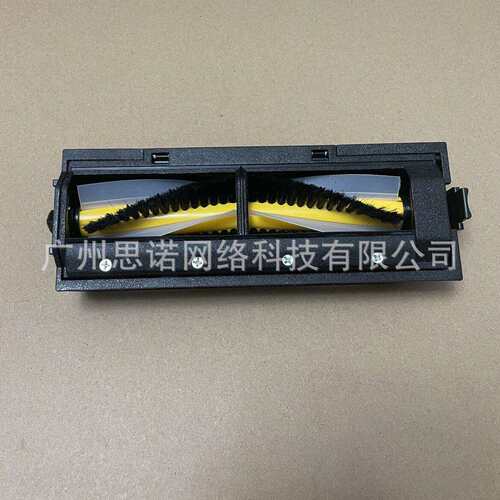 Proscenic浦桑尼克JAZZ/780T/790T扫地机器人配件滚刷总成模