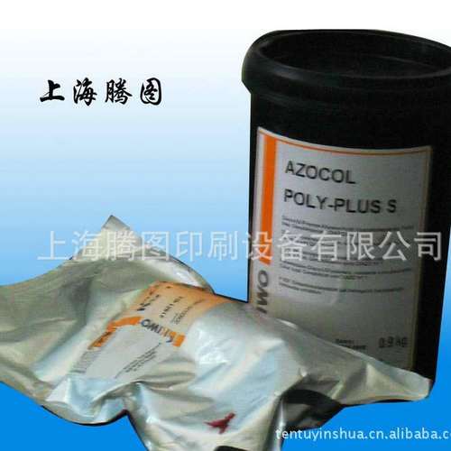 抽绳网布 涤纶网收纳网布袋 手提白色黑色网布袋供应