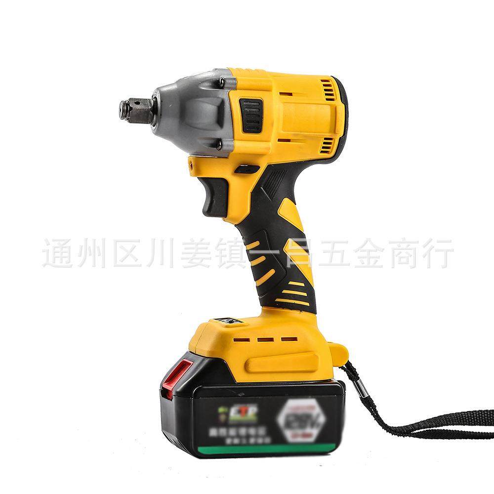 充电无刷电动扳手锂电架子工具风炮电钻扭力冲击板手,特色手工艺,其他特色工艺品,淘宝优惠券,粉丝福利购,淘宝优惠卷