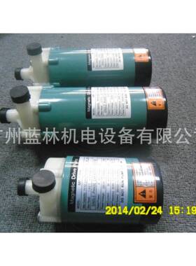 MP-10RN微型磁力泵耐腐蚀微型循环泵直销全国联保