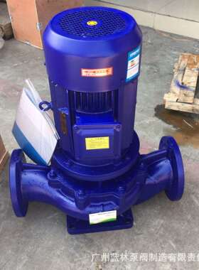 ISG立式管道泵ISG50-250大流量暖气锅炉热水循环泵