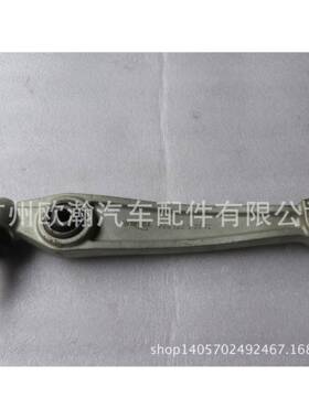 下支臂R直31126771894适用于X5/E7007-14款