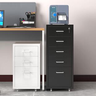 抽屉收纳柜桌边抽屉式默桌下抽屉柜带锁斗柜铁艺床头柜多层柜