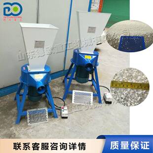 海绵边角废料坐垫泡沫切粒机乳胶棉切碎颗粒机工业海绵粉碎机