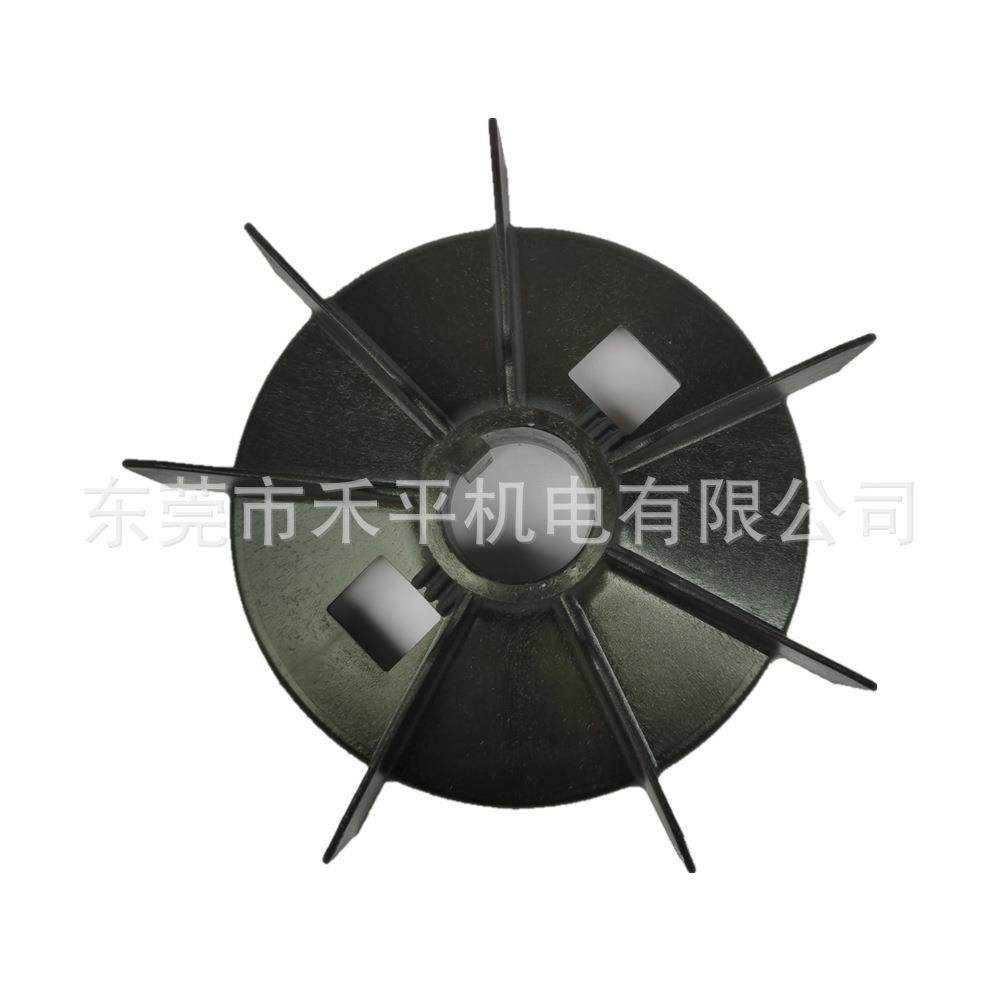 C304113-1|ABB电机塑料风叶现货供应,电子元器件市场,其它元器件,淘宝优惠券,粉丝福利购,淘宝优惠卷