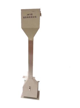 JMTY面包体积测定仪面包馒头体积比容仪