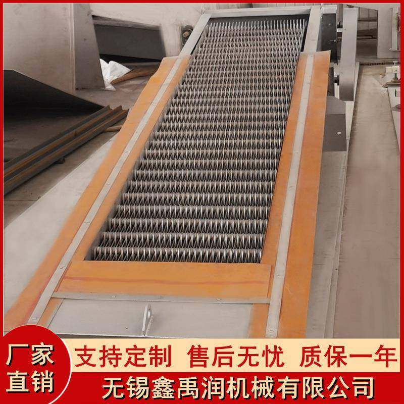 回转式机械格栅除污机捞渣机固液分离回转格栅机机械格栅机,电子元器件市场,其它元器件,淘宝优惠券,粉丝福利购,淘宝优惠卷