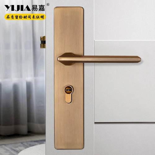 易嘉卧室房门锁一体锁家用通用型室内门锁锌合金门锁黑色静音门锁