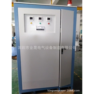 三相隔离变压器SG 380V三相升压变压器金晟厂家直销 1200KVA