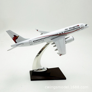 空客A220-300新几内亚飞机模型 1:200静态机模摆件厂家仿真客机飞
