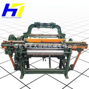 厂家供应新型 毛线编织机,围巾织布机,纺织机械设备