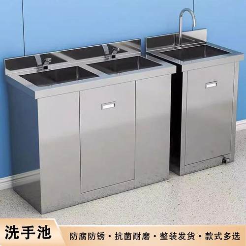 304不锈钢洗手池单双人水槽手术室感应脚踏洗手槽实验室净化水池