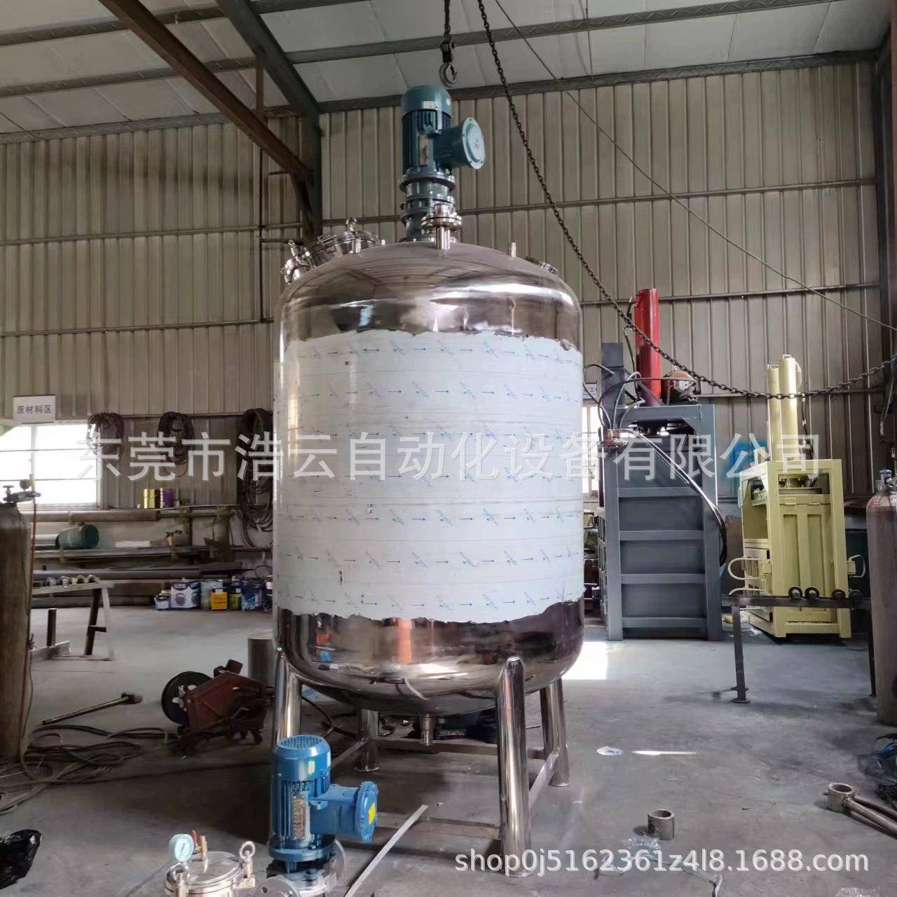 1000L电加热胶水熬胶罐纸浆生产混合搅拌罐导热油润滑油反应釜