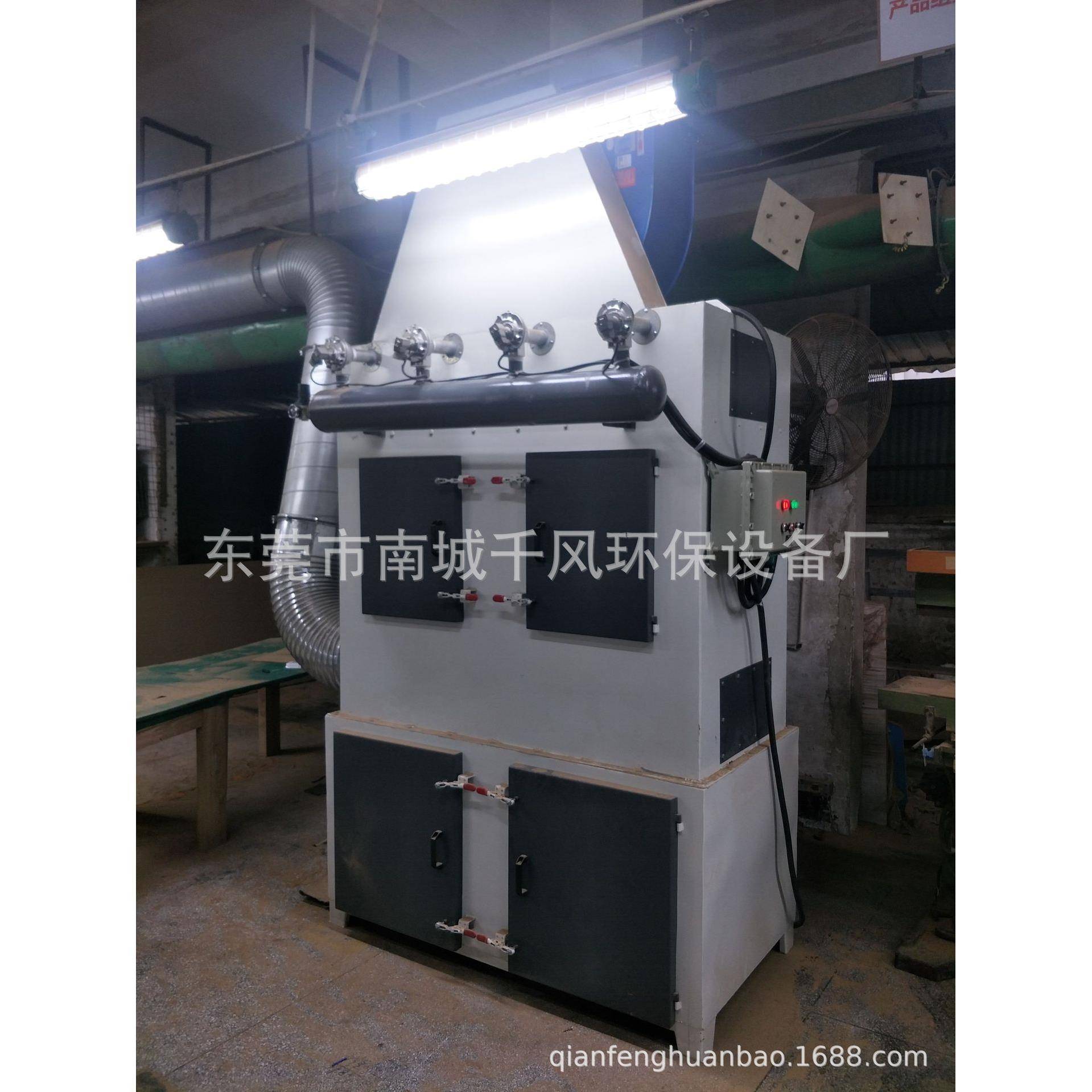 工业粉尘吸尘设备刮板式吸尘组合除尘台集尘器家具打磨吸尘机