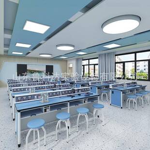 学生物理实验桌化学实验室桌椅教师演示台铝塑初高中套装桌椅