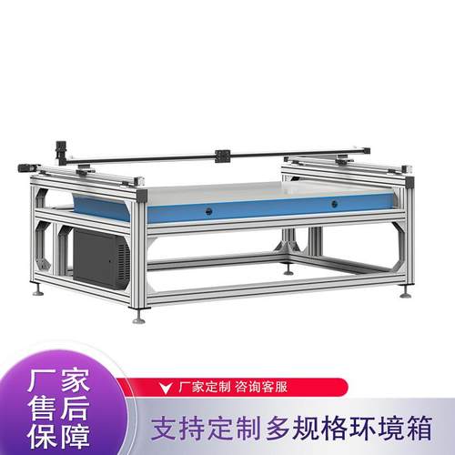 大规格陶瓷板表面平整度测量仪性能稳定操作简单