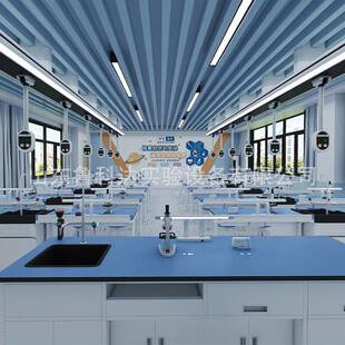 学生吊装生物实验桌铝塑桌科学实验台教师演示台通风实验室工字桌