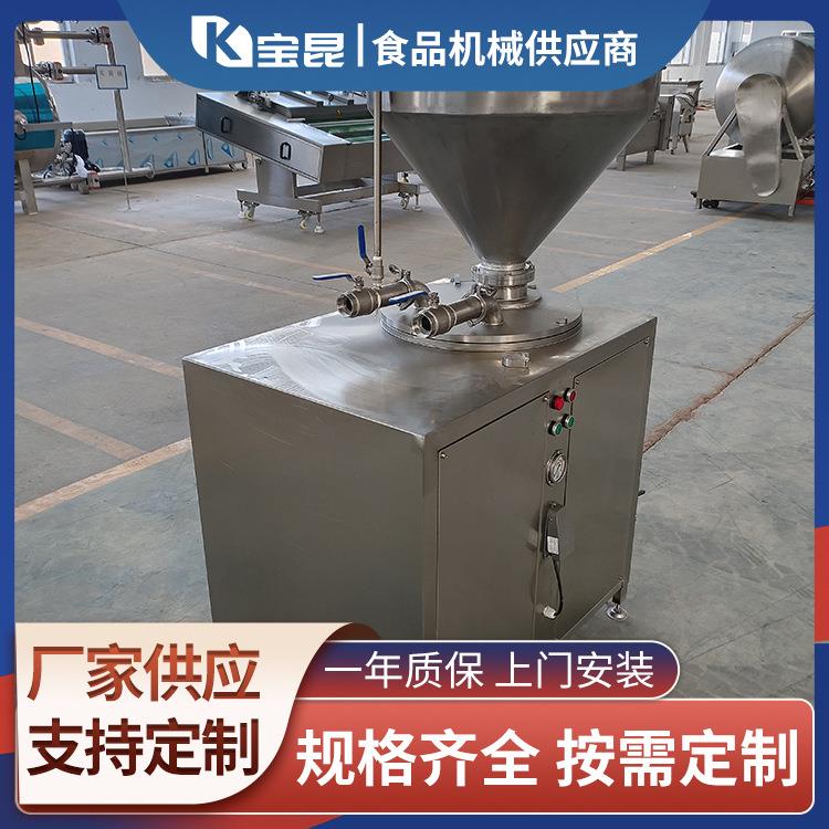 商用全自动双管液压大型香肠加工成套设备立式亲亲肠灌肠设备